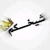 user4445666339210
