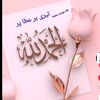 shani.shani5989