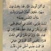 my.love09480