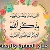 ammar.banat3