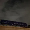 uy_685