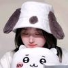 yeearth_0929