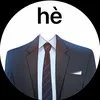 ri_ume_bame1