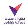 عنوان جدة - عبدالمحسن