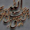 anees.khan0917
