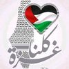 sahra.zohar
