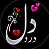 imranhussain9173
