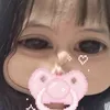 keongot299