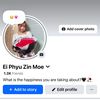 ei.phyu.zin.moe