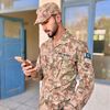 abdulah232467
