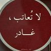abdulrhmqm