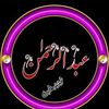 abdulrehman88901