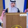 al_5__eid