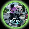 md.emonislam4534