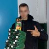 oleksandrsad