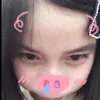 tncte56