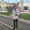 aman
