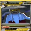 masterwuonfent1
