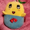 user4165060814358