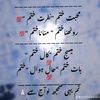 obaid.shah79