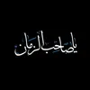 uioui._4