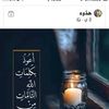 hussain.durazy