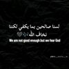 emadsalah4754