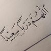 user5477473430824