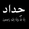 harethe_3366