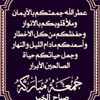 user5543150935103