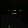 shemo21120