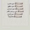 user9274416372190