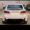 userolami234