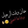 jalig.ail