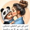 falli.babah