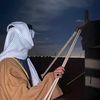 ♔〘 عــــــام 〙♔  🇶🇦