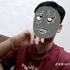 ngdat180208