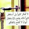 maryamacdy