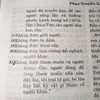 jesus.loves.you1486