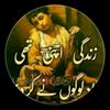mianawais772