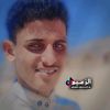 778513209ali