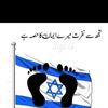 ishq.zada.89