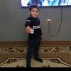 ussa.kamil