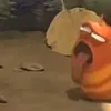 _userkem_