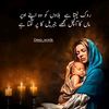 idrees.khan146490