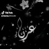 ghuraba296