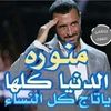 faycel.oudira