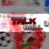 takball11