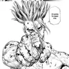 thorfinn049