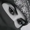 بنت جبور وأفتخر